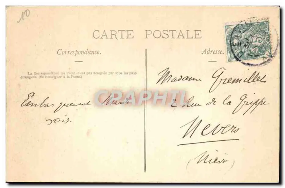 Brienne-le-Château — Um Canto do Parque — Editor: Brienne-le-Château - Verso