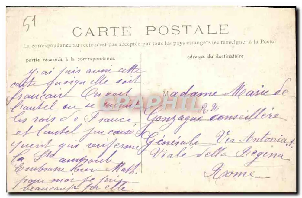 Reims — Igreja de São Etienne — O Túmulo - Verso