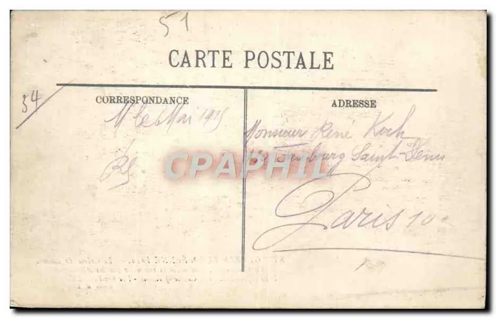 Katedra w Reims — zniszczona i spalona przez Niemców 19 września 1914 — wydawca M. Lavergne, Reims - Rewers