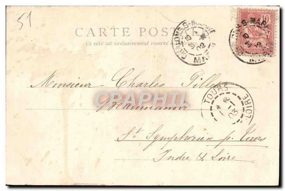 Igreja da Epine — Châlons-sur-Marne — editor Paris, n° 2051 - Verso