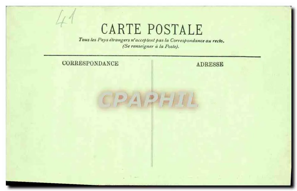 Cheverny — O Castelo — A Fachada Sudeste — LL. - Verso