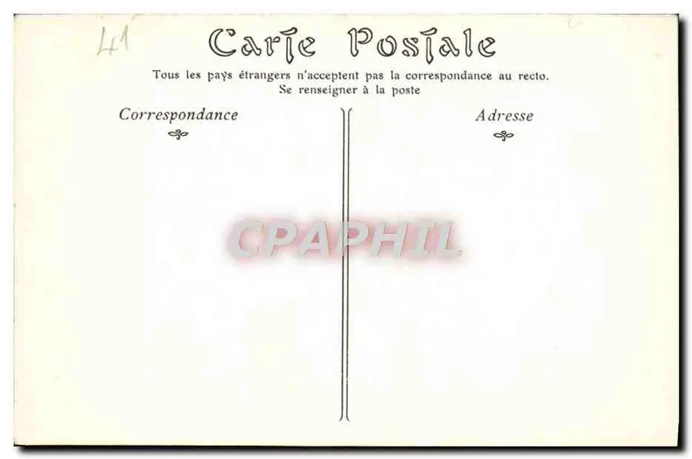 História de Téagene e de Caricleia — cena de fresco — editor não identificado - Verso
