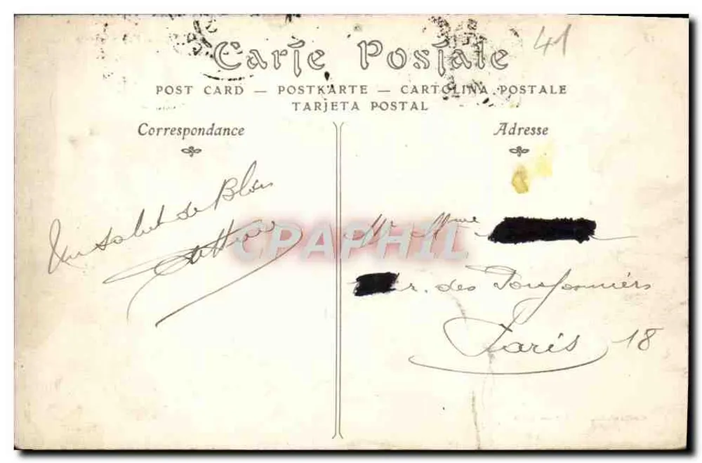 Blois — Vista geral — C. Gontautaune (n°418) - Verso