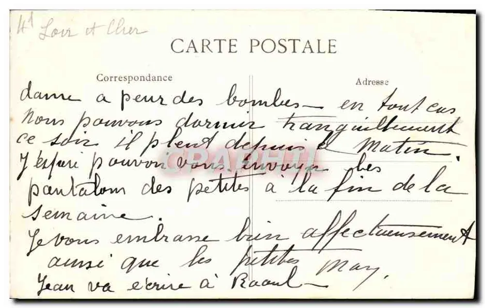 BLOIS — Santo Luís — Igreja e torre sineira - Verso