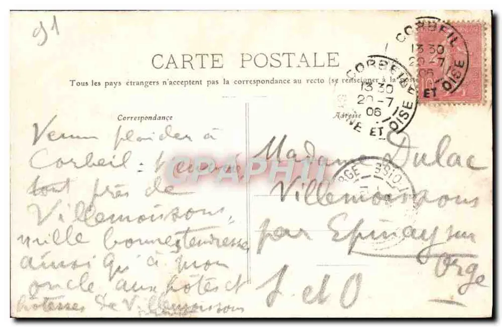 Corbeil - Das Rathaus - Blick auf die Seine — Ausgabe A. Bonvalot, Corbeil - Rückseite