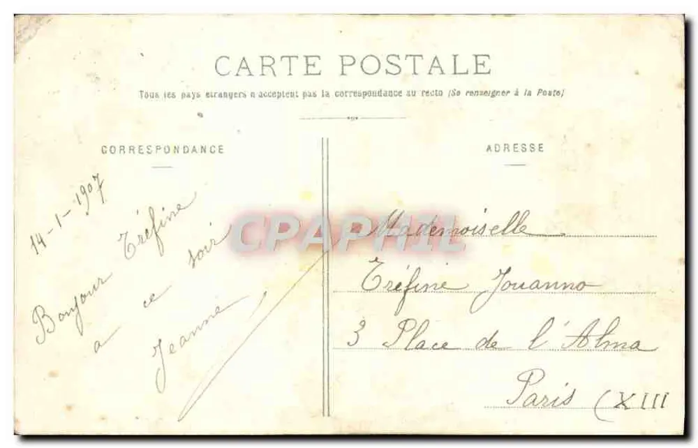 Versailles - Hameau de Marie-Antoinette - La Laiterie — Mme Moreau, Verlag, Versailles - Rückseite