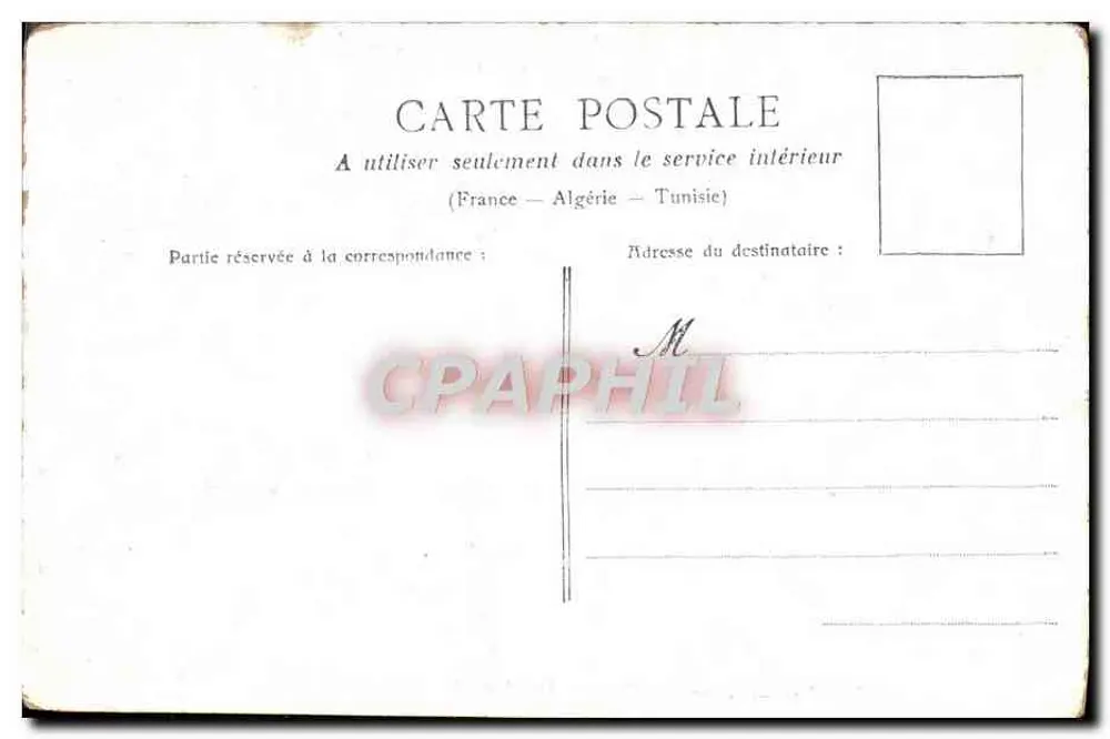 Versailles — Hameau Marie-Antoinette: Ferma - Rewers