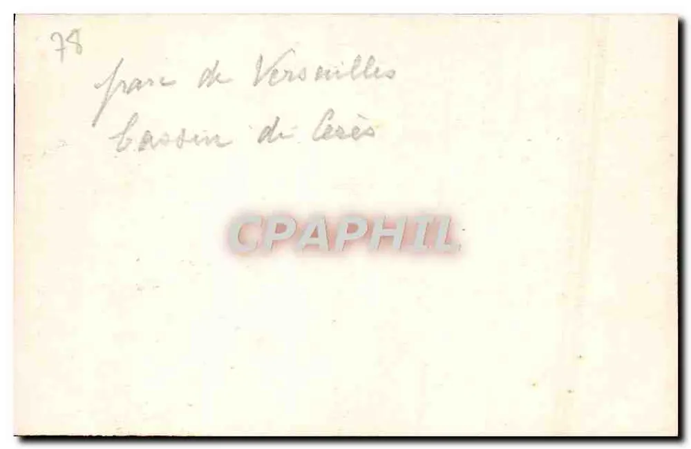 Tuin van Versailles — Bassin van Caesar — J. Puy - Achterkant