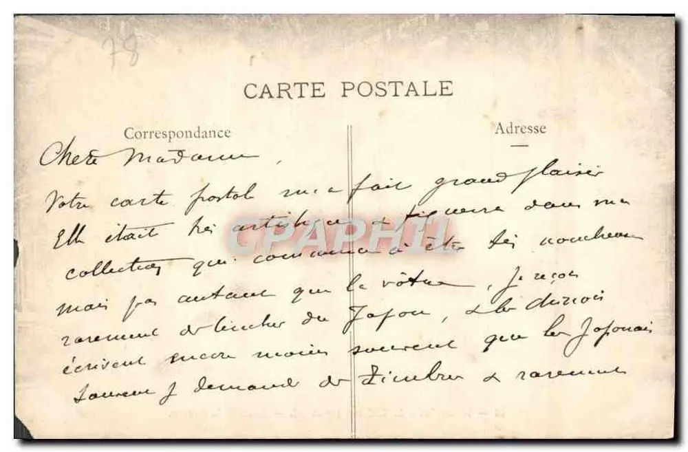 Versailles — Le Château (1er étage). Salon de la Guerre — éditeur RITZOS & NANCEV, n° 38 - Rückseite
