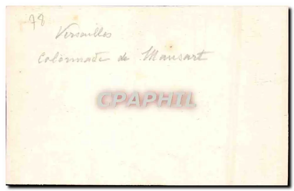 Fonte de Versailles — Calormande de Mansart — editor não identificado, n° de série 99 - Verso