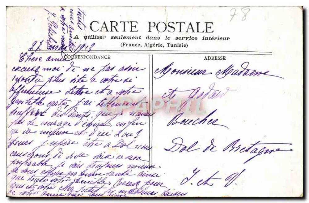 Versailles — Bassin d'Apollon — éditeur imprimeur non visible - Verso