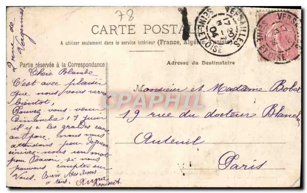 Versailles - Der Park des Schlosses - Bosquet d'Apollon — R. HELMLINEER & CO. IMP. PHOT. HANDY - Rückseite
