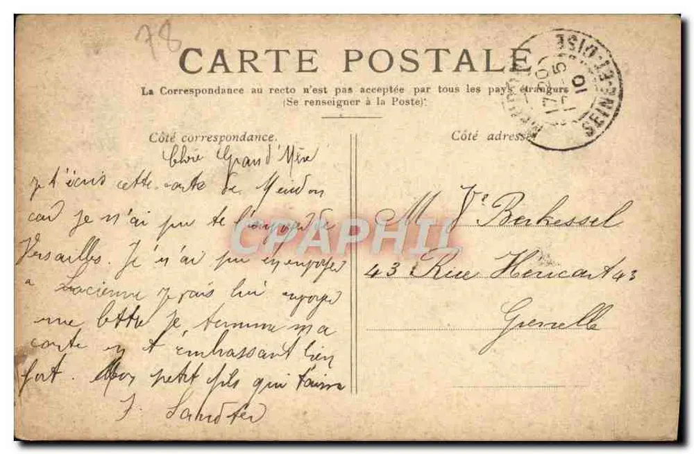 Versailles — Petit-Trianon — A Laiterie - Verso