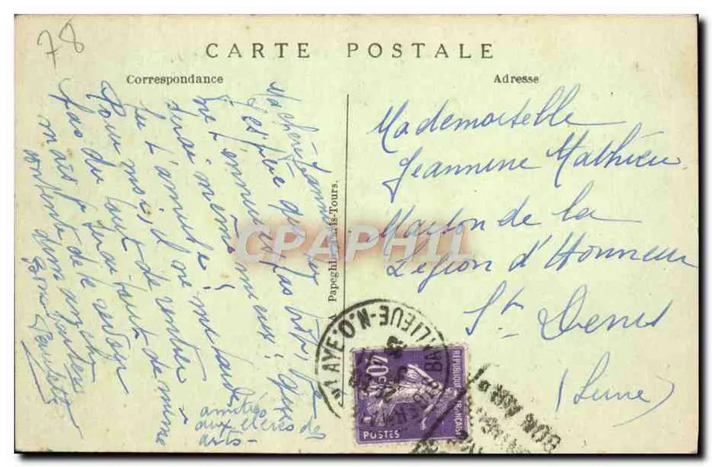 St-GERMAIN-en-LAYE (S.-et-O.) — Le Rosarium — A.P. - Verso