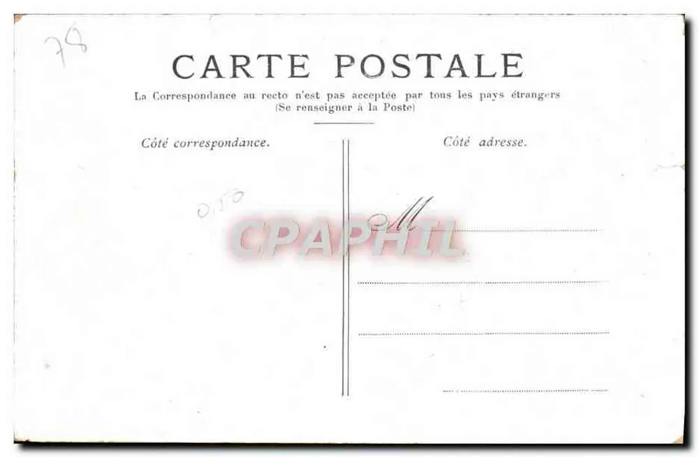 Versailles — Salle des Gardes de la Reine — éditeur non visible - Rückseite