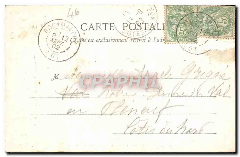 Rocamadour — Vue prise de la Maison de Marie — Magasin du Pèlerinage, N. 9, éd. Lahonce fr. à Toulouse - Verso