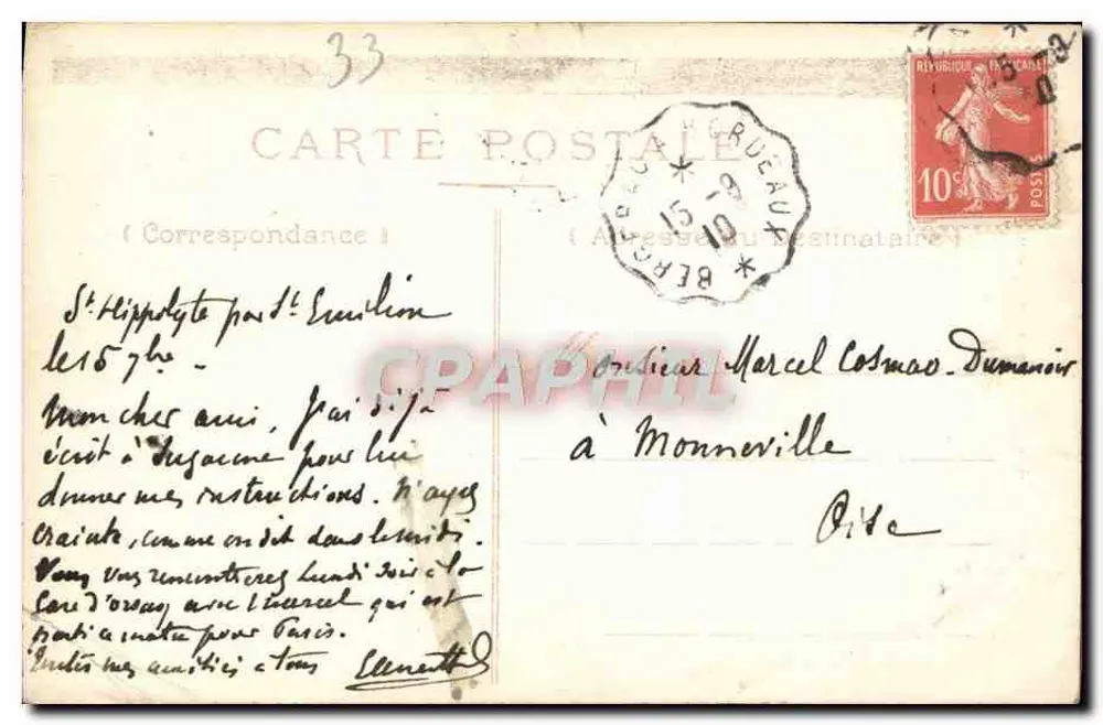 Saint-Émilion — Antiga Porta da Cadène — C.O.M.B.R. n°8 - Verso
