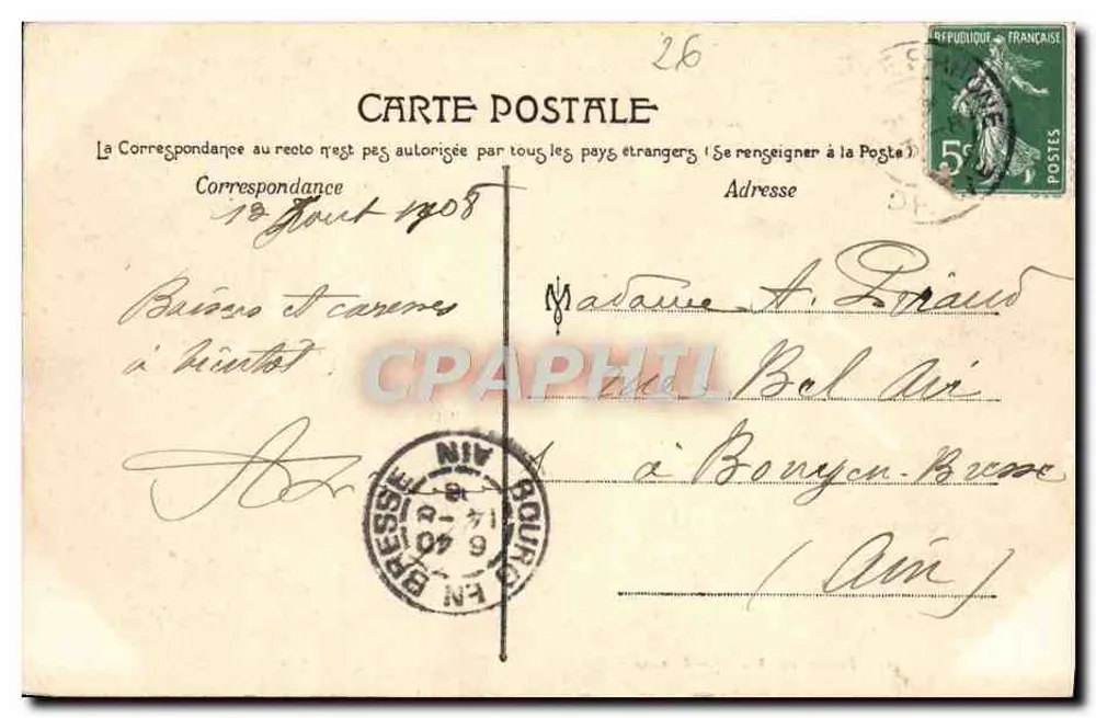 Valence — Ein Eckbereich des Parc Jouvet — Ausgabe der Nouvelles Galeries - Rückseite