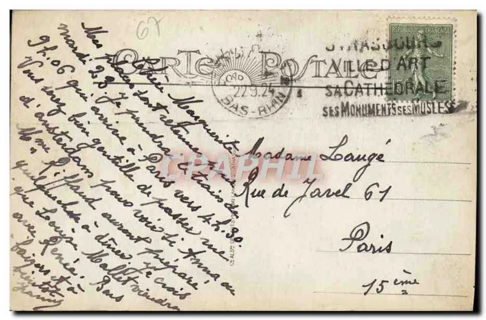 Straßburg — Kleine Frankreich — CAP, Nr. 204 - Rückseite