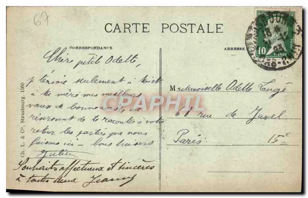 Strasbourg - Place du Corbeau — vue de la place avec tramway et édifice à clocher pointu, éditeur Ch. L. & Cie, n° 69 - Verso