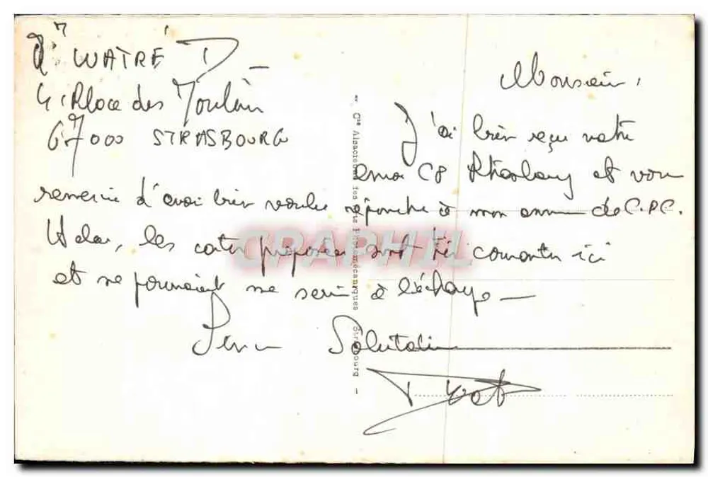 Strasbourg - Vista geral — editor anônimo, n° de série 1 - Verso