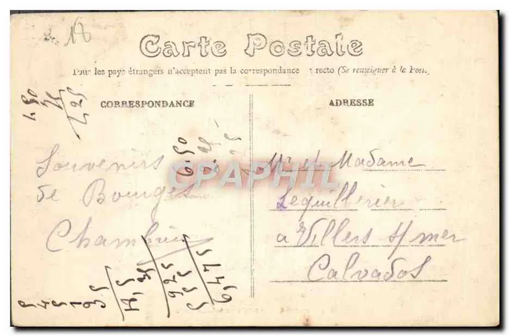 Bourges — Portale Katedry — 5034 - Rewers