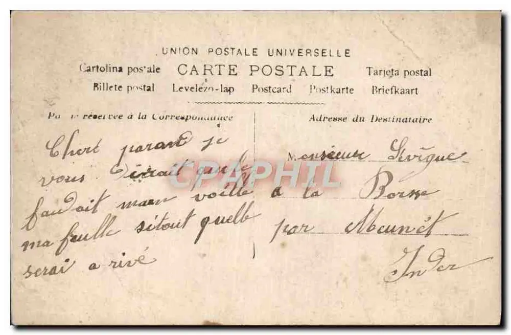 Couple amoureux — scène bucolique avec roses — éditeur anonyme, n° 105 - Rückseite