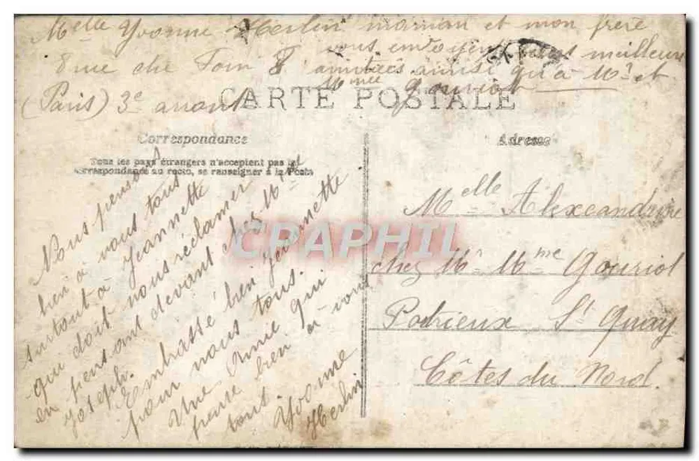 Schwestern und alter Mann — Szene der Hingabe — AN Paris, n° 745 - Rückseite
