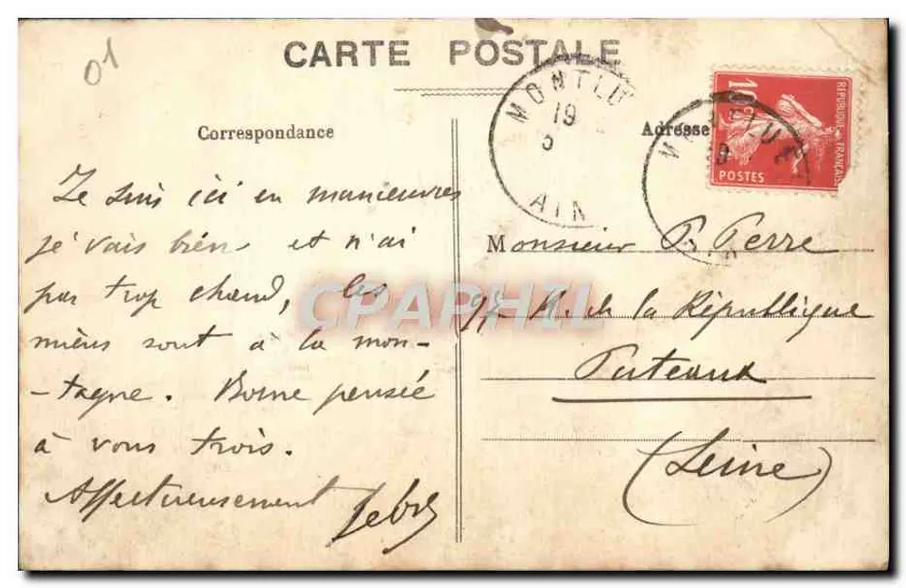 Montluel (Ain) — Allgemeiner Blick vom St-Barthélemy-Hügel — M. Bronzette, Montluel (Ain) 15 - Rückseite