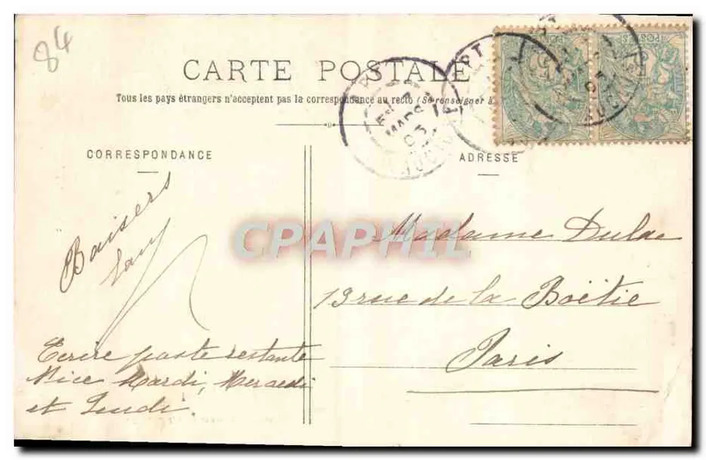 ヴァウクルーズの泉 — 湖 — Éditions J. Bruin et Cie, Carpentras, n°23 - 裏面