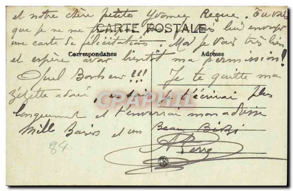 Avignon — Palácio dos Papas — Fachada Ocidental — Bilhete postal moderno n°26 - Verso