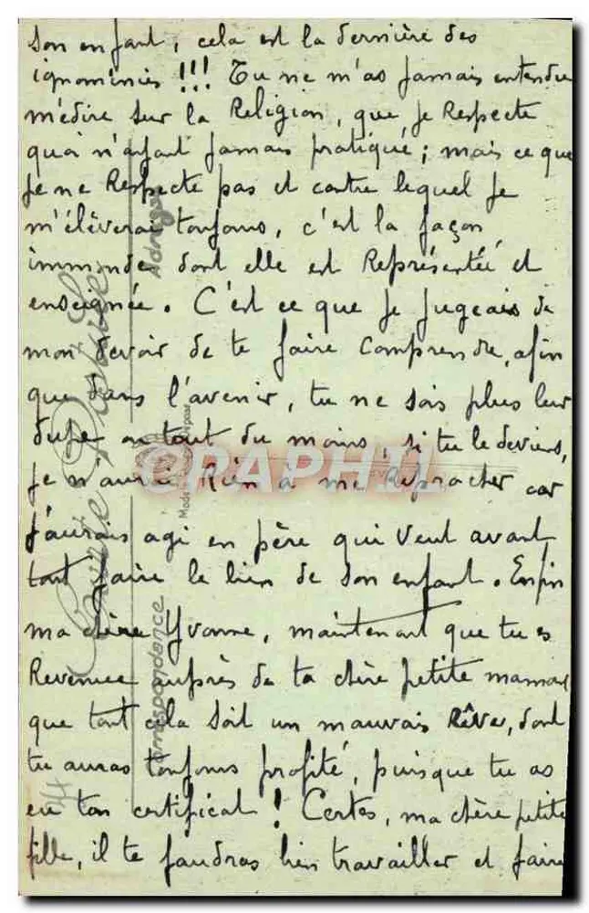 Montpellier — Das Palast der Gerechtigkeit, der Triumphbogen und der Peyrou — LL. - Rückseite
