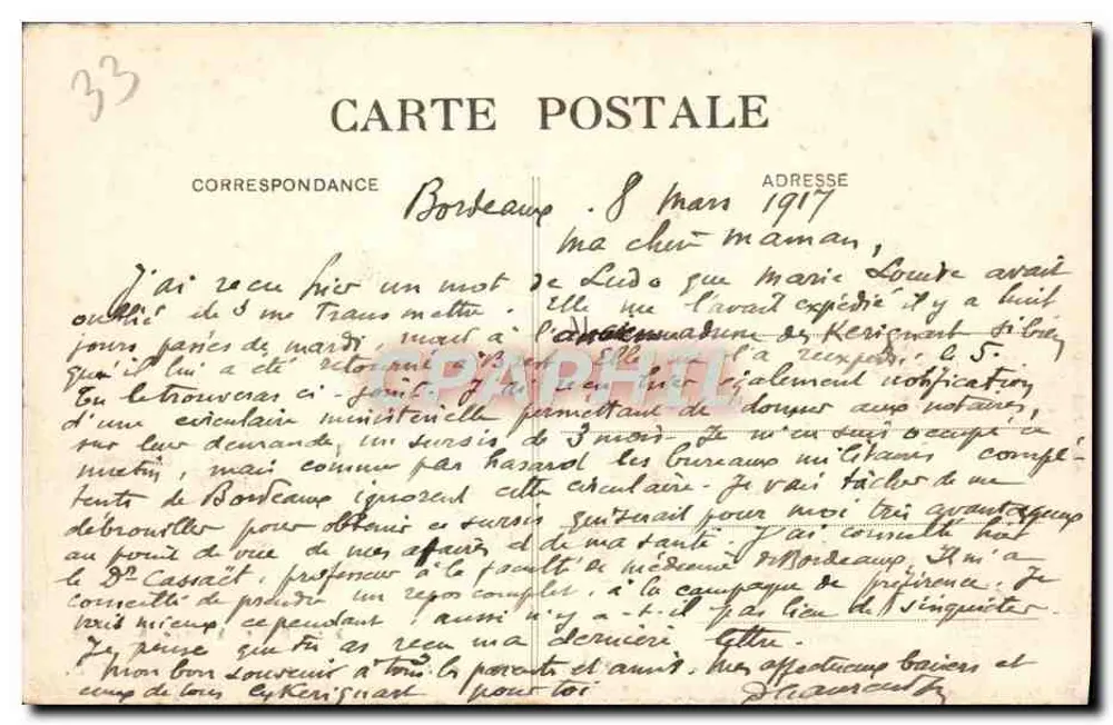 Cadillac-sur-Garonne — Portal der Kirche Saint-Martin — Marcel Delboy, phototype, Bordeaux - Rückseite