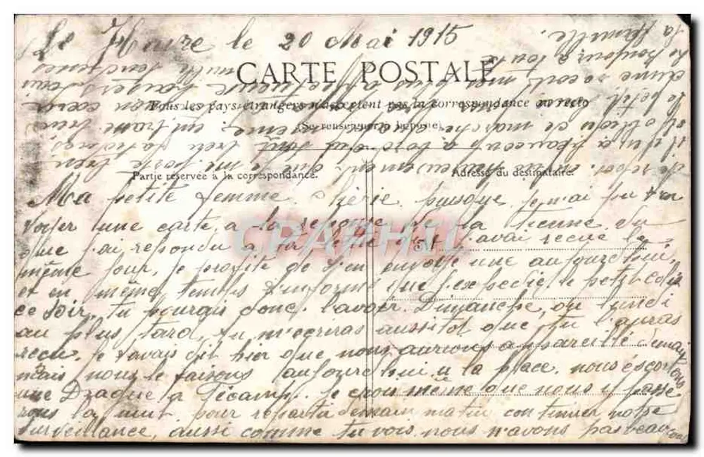 Deux soldats en uniforme — scène de guerre — éditeur anonyme, série non identifiée - Verso