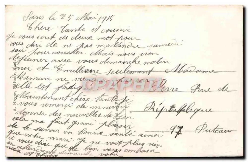 Arranjo de flores — Vaso decorativo — Editor L. Dier, n° 1792 - Verso