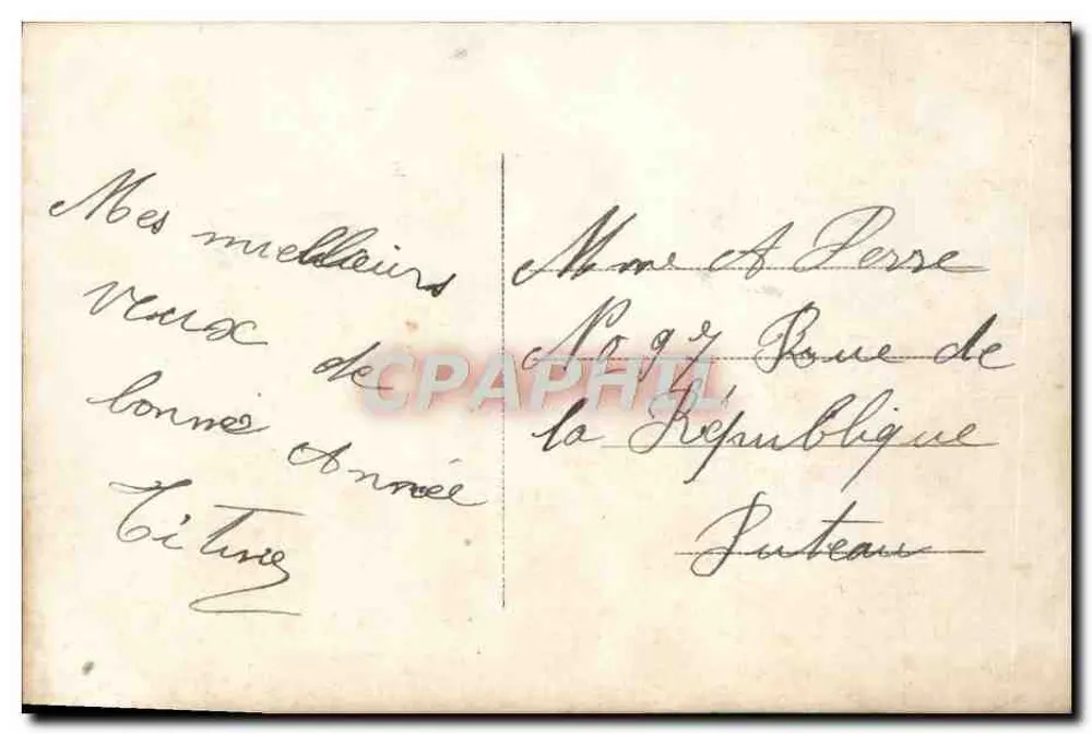 Frau in Pelz mit Blumen — Frohes Neues Jahr — DIX 587 - Rückseite