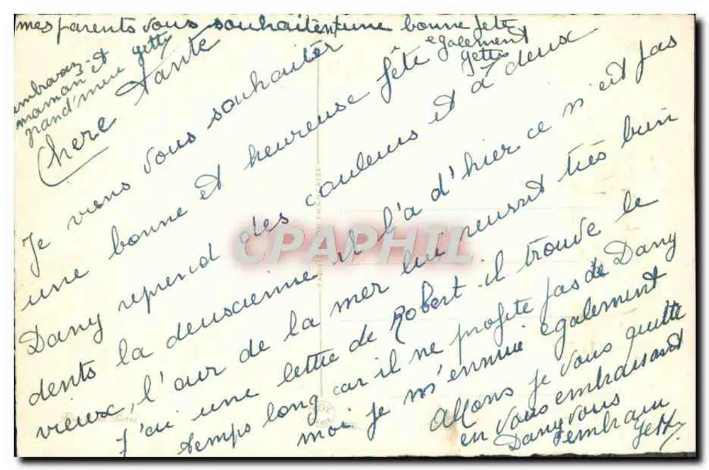गुलाबी पोपी के एक बूंद — अज्ञात प्रकाशक, श्रृंखला संख्या अदृश्य - पीछे