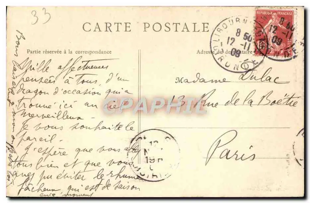 리부르네 — 세인트존바프티스트 성당 — P.F. PARIS - 뒷면