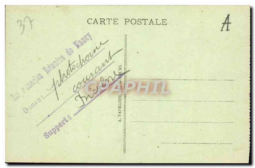 Hotel Gouin - Tours (Indre-et-Loire) - A. P. - Verso