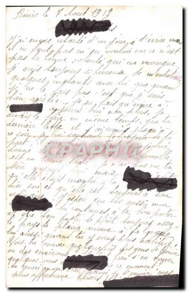 Uścisk dłoni pod drzewami — Souvenir — wydawca nieznany, nr 5664 - Rewers