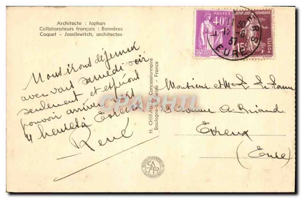 Pavillon der UdSSR — Internationale Ausstellung Paris 1937 — Verlag CH - Rückseite