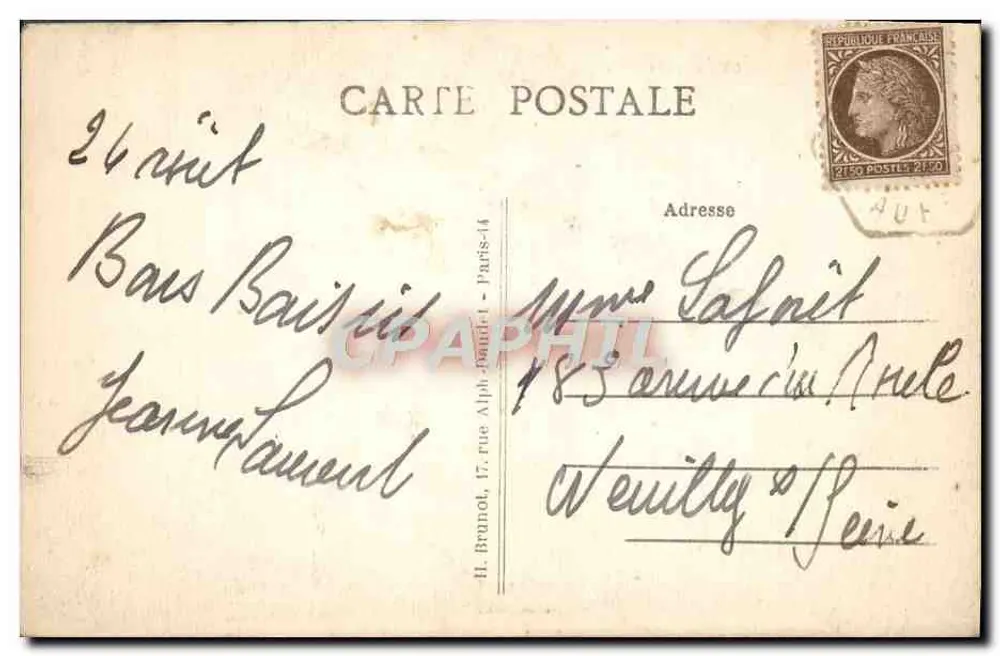 Verpillières-sur-Cource (Aube) — La Mairie — éditeur Lemoinne, n° 1677-9-34 - Verso