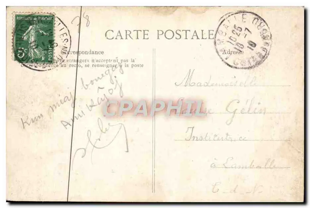 Versailles — Hamlet von Petit Trianon — Der Rustikale Brücke — Verlag EDP, Nr. 127 - Rückseite