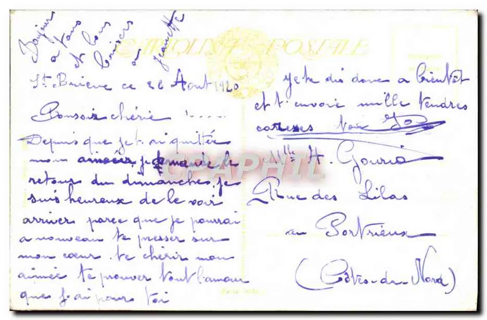 Liebendes Paar vor einer Fontäne — Illustration von H. Hamy — anonymer Verlag - Rückseite