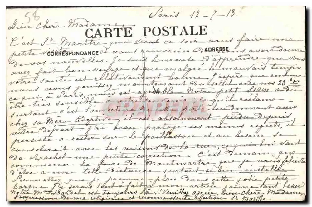 Maison-Mère des Sœurs de la Charité de NEVERS — Le Cloître — éditeur : A. Béchard - Verso