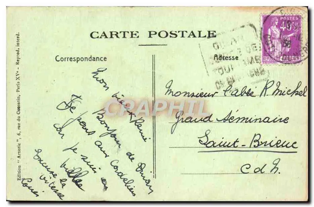 Mesnil-St-Loup (Aube) — Pilgerstätte — Die Tilleuls du Terreau - Rückseite