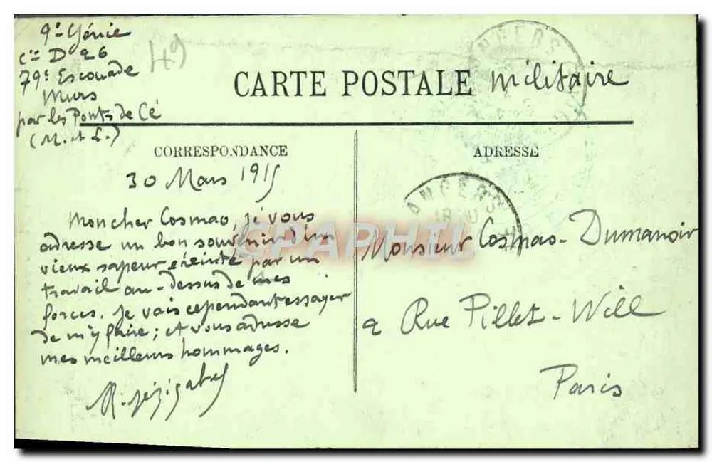 Angers — Arcadas Romanas e a Prefeitura — LL. n°124 - Verso