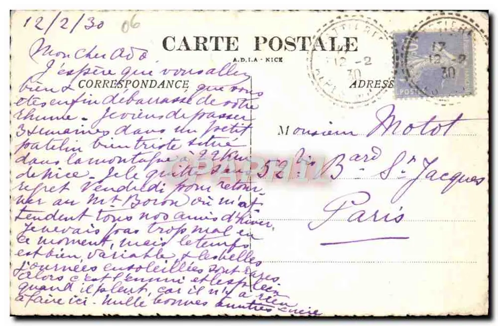 Gattières (A.M.) — Ponte de Augely - Verso