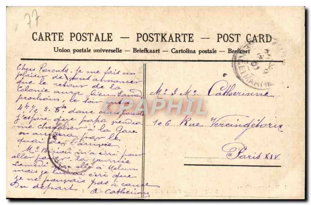 Woud van Fontainebleau — Grot Collinet — L. D., Fontainebleau - Achterkant