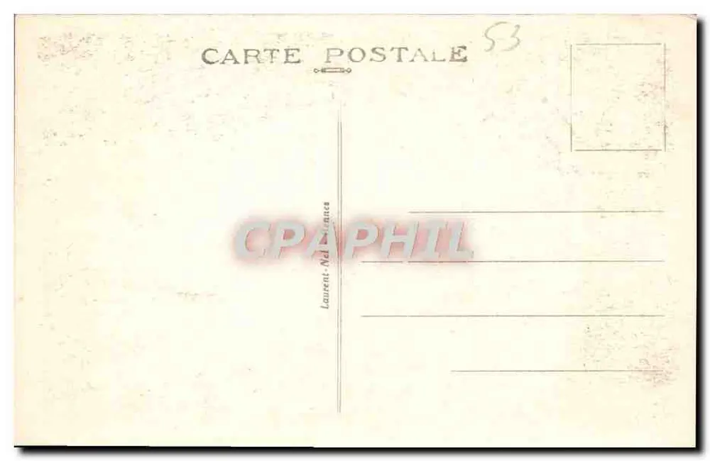 Maison Saint-Amadour — La Selle-Craonnaise (Mayenne) - Rückseite